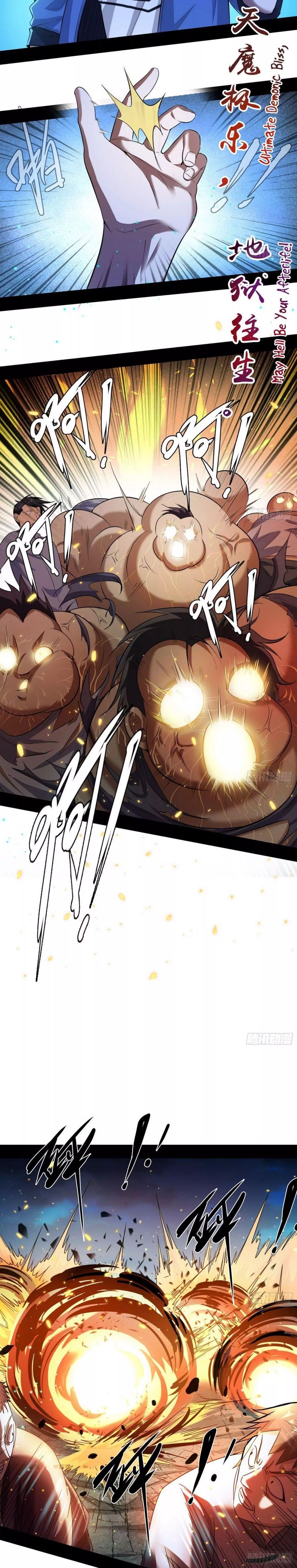 I’m An Evil God Chapter 70 - Page 7