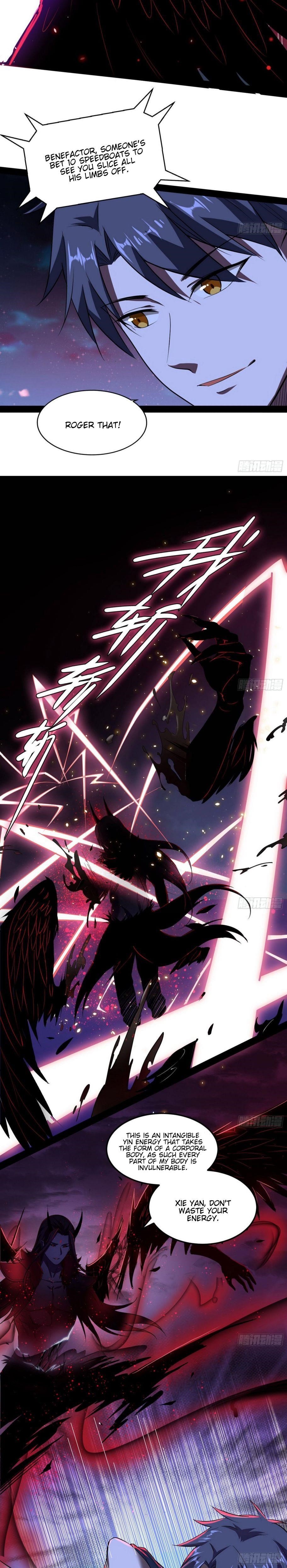 I’m An Evil God Chapter 71 - Page 4