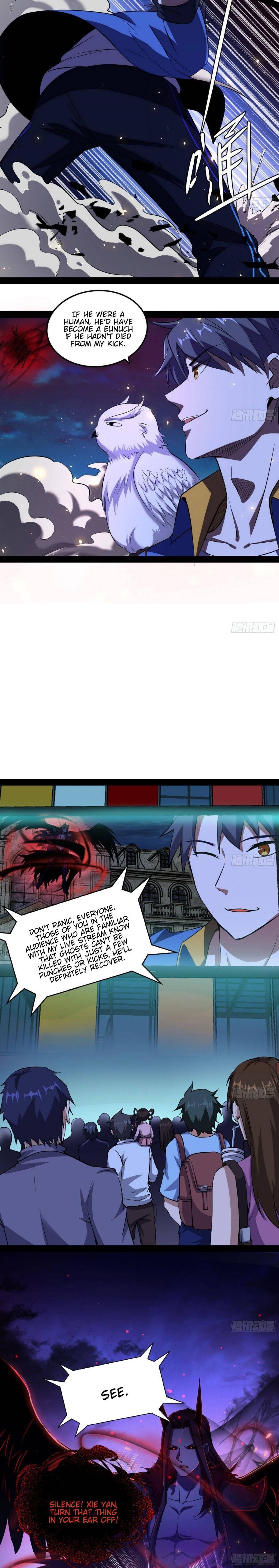 I’m An Evil God Chapter 71 - Page 6