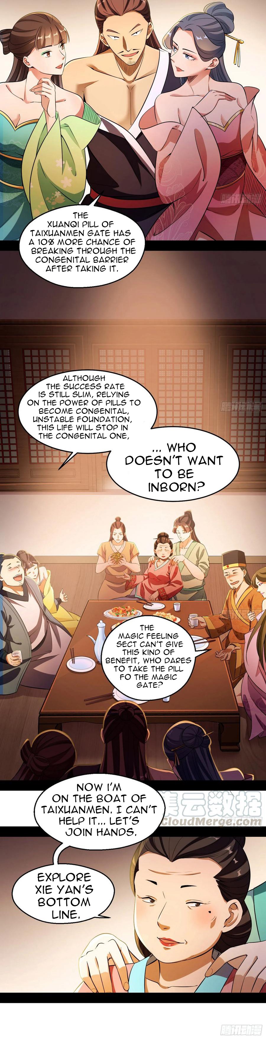 I’m An Evil God Chapter 74.1 - Page 10