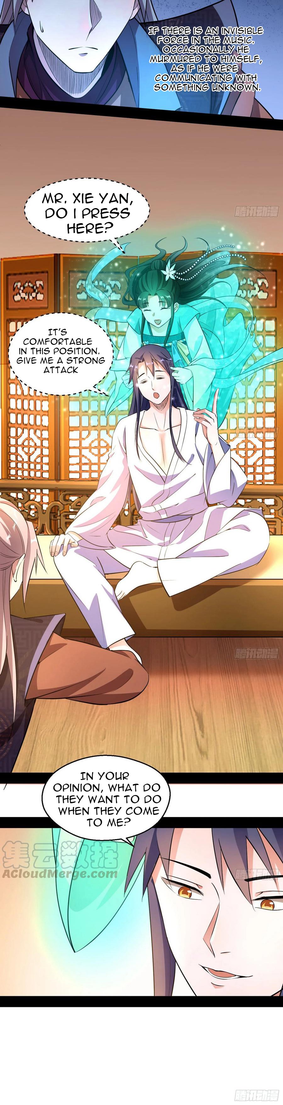 I’m An Evil God Chapter 74.1 - Page 12