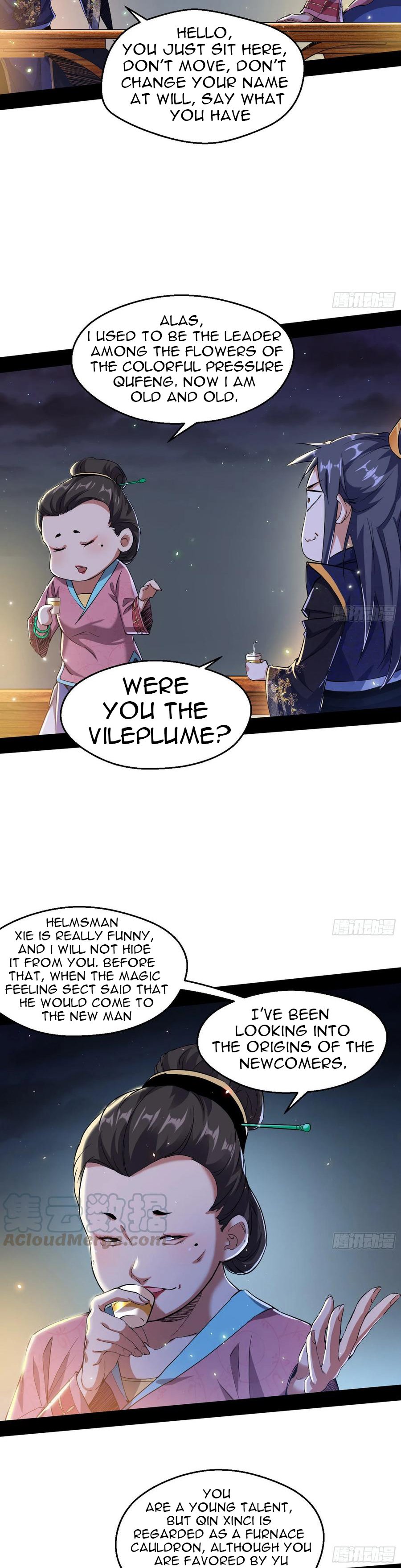 I’m An Evil God Chapter 74.1 - Page 6