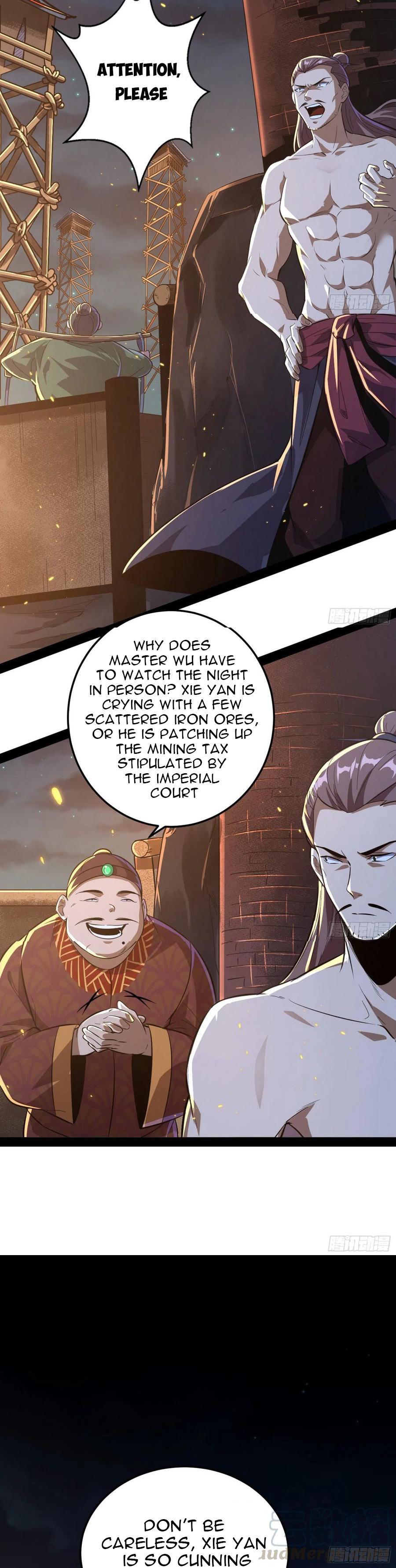 I’m An Evil God Chapter 75.1 - Page 13