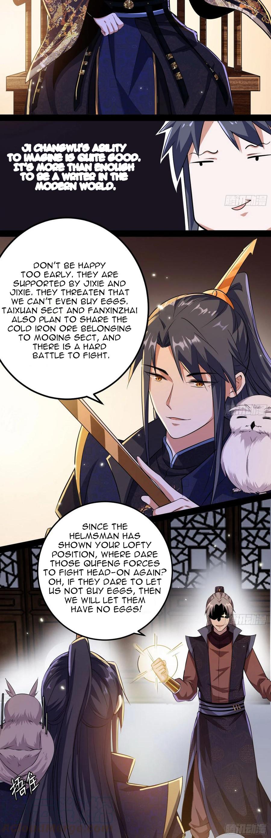 I’m An Evil God Chapter 75.1 - Page 3