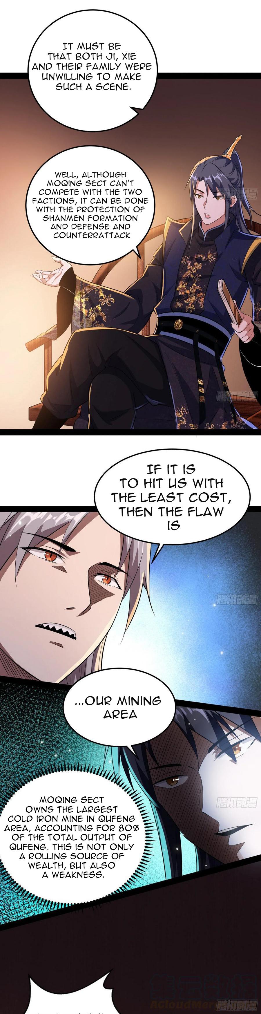 I’m An Evil God Chapter 75.1 - Page 5