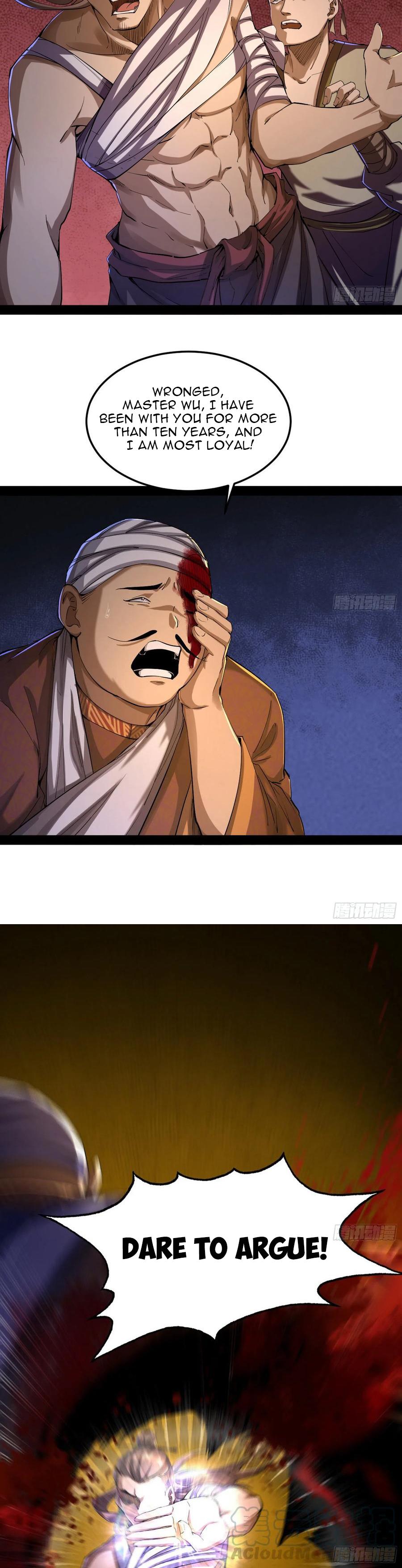 I’m An Evil God Chapter 75.2 - Page 13