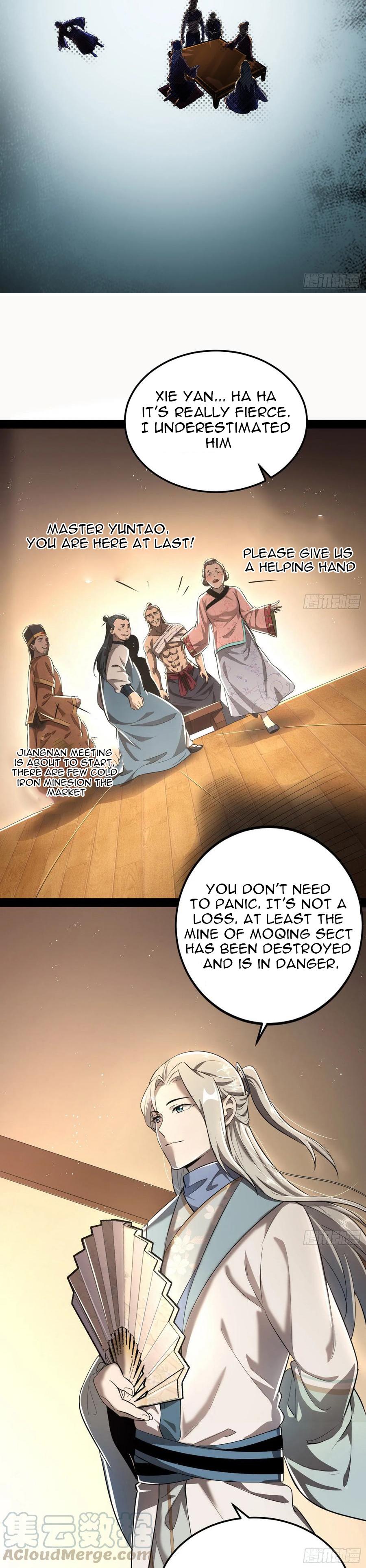 I’m An Evil God Chapter 75.2 - Page 2