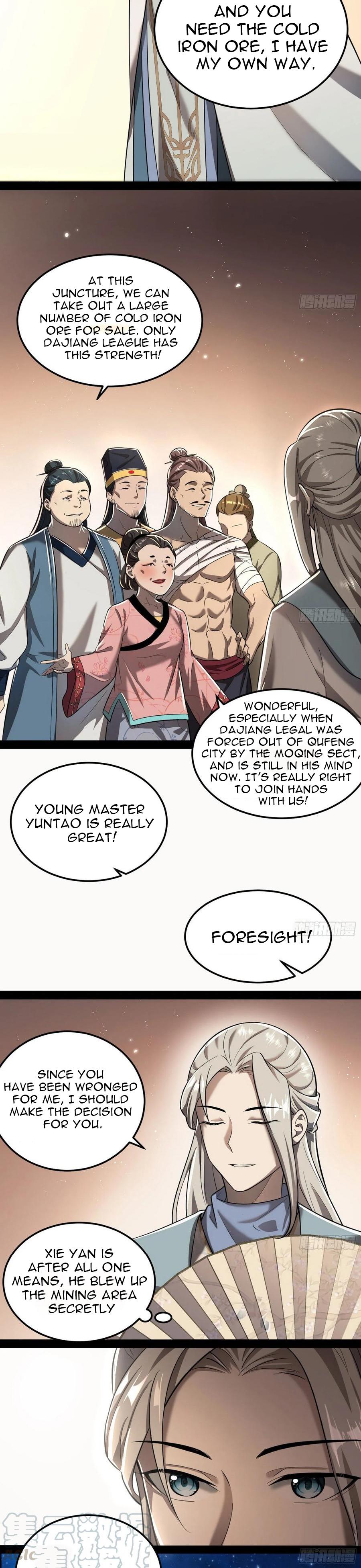 I’m An Evil God Chapter 75.2 - Page 3