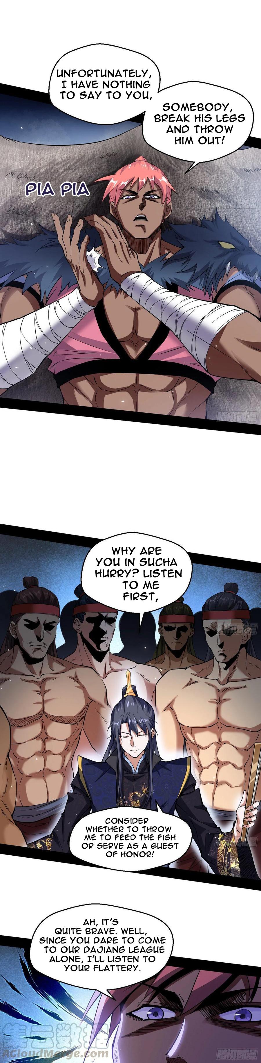 I’m An Evil God Chapter 76.1 - Page 10