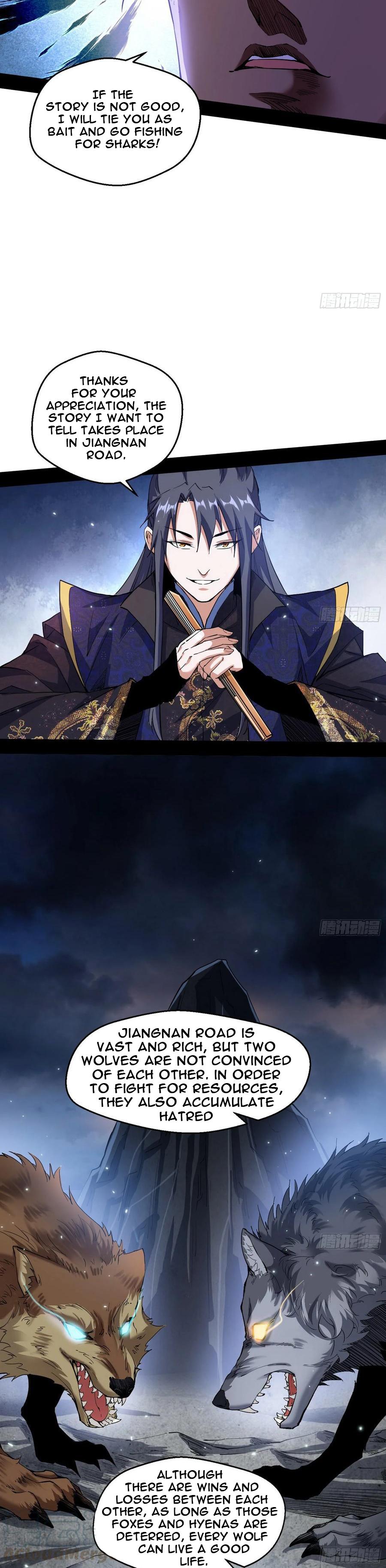 I’m An Evil God Chapter 76.1 - Page 11