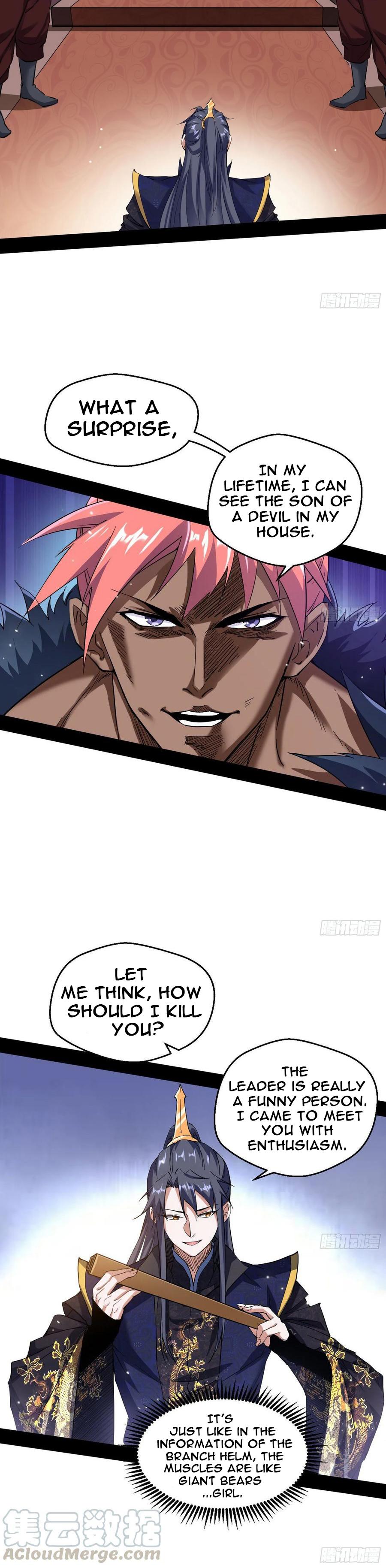 I’m An Evil God Chapter 76.1 - Page 9