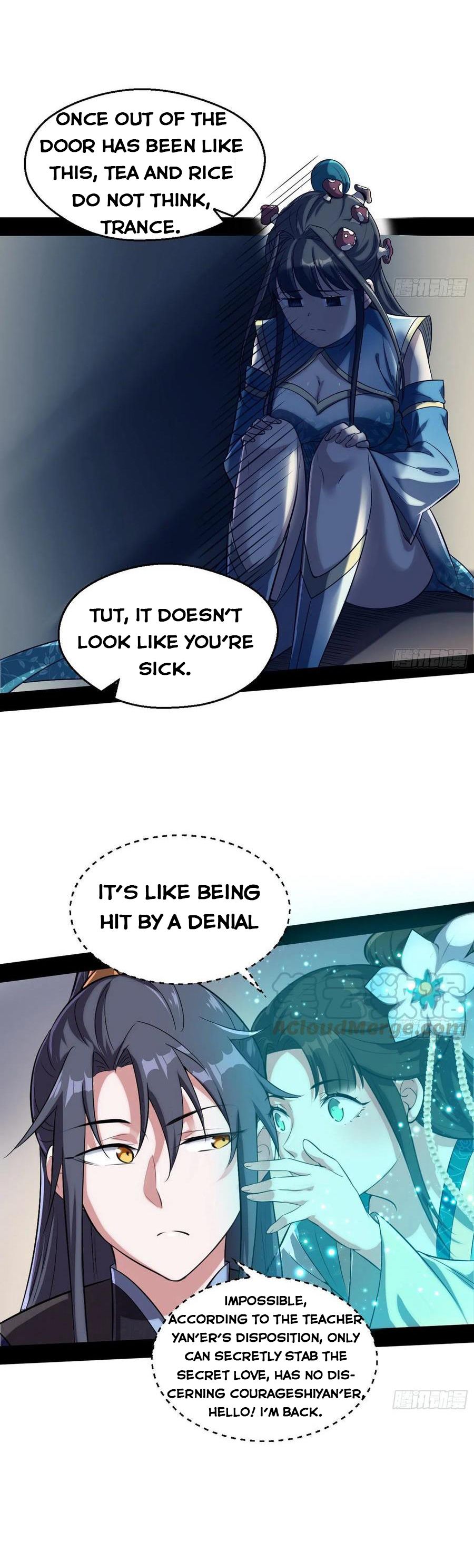 I’m An Evil God Chapter 77.1 - Page 12