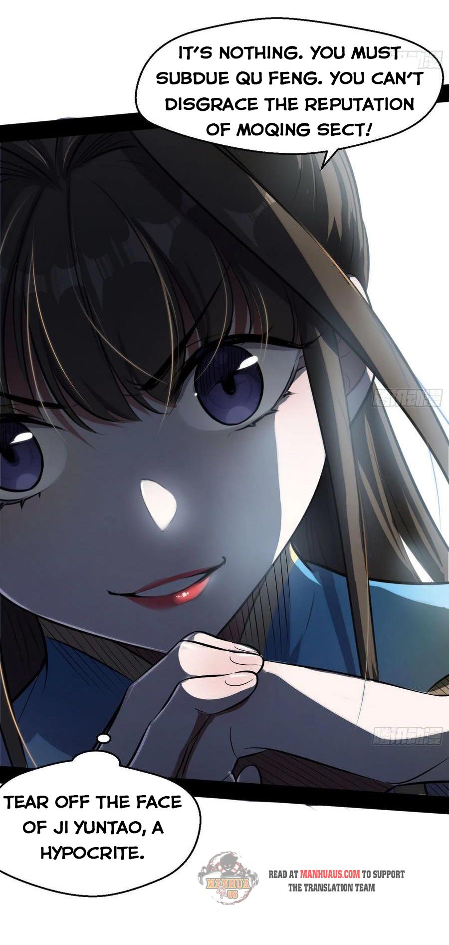 I’m An Evil God Chapter 77.1 - Page 15