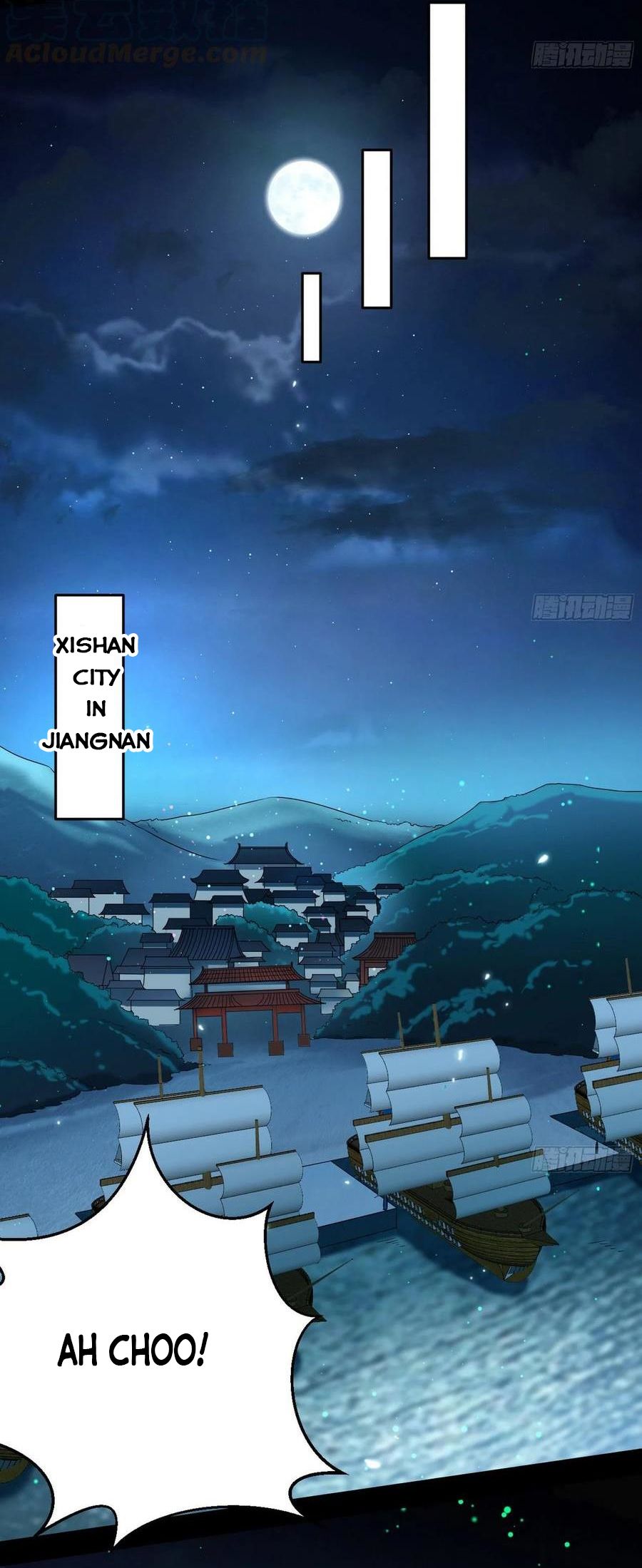 I’m An Evil God Chapter 77.1 - Page 5