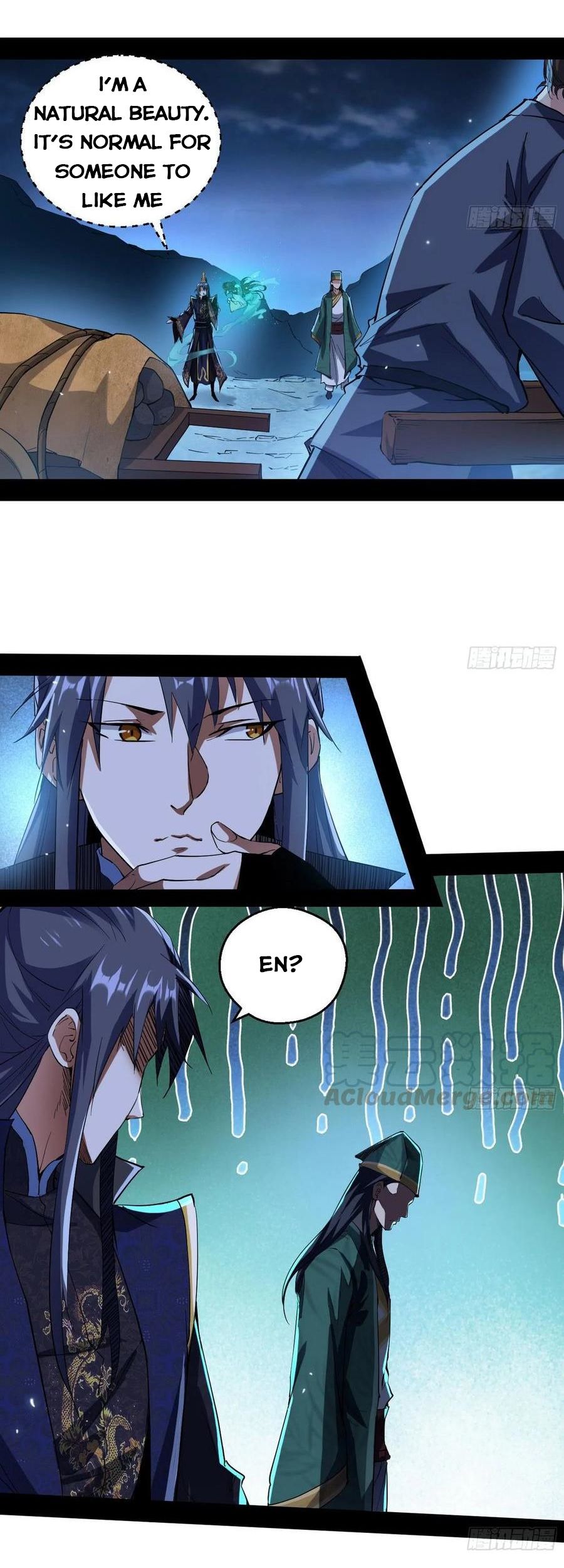 I’m An Evil God Chapter 77.1 - Page 7