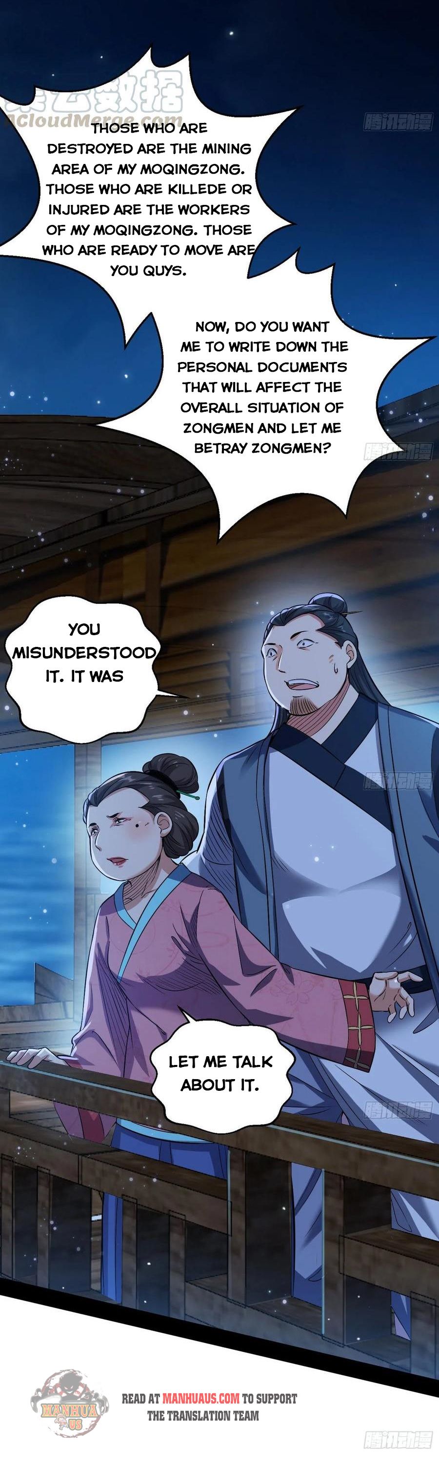 I’m An Evil God Chapter 77 - Page 14