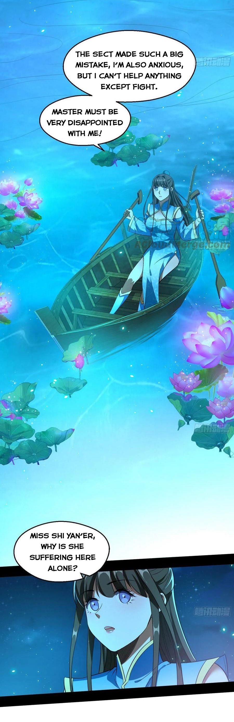 I’m An Evil God Chapter 77 - Page 6