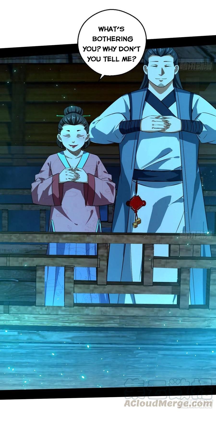 I’m An Evil God Chapter 77 - Page 7