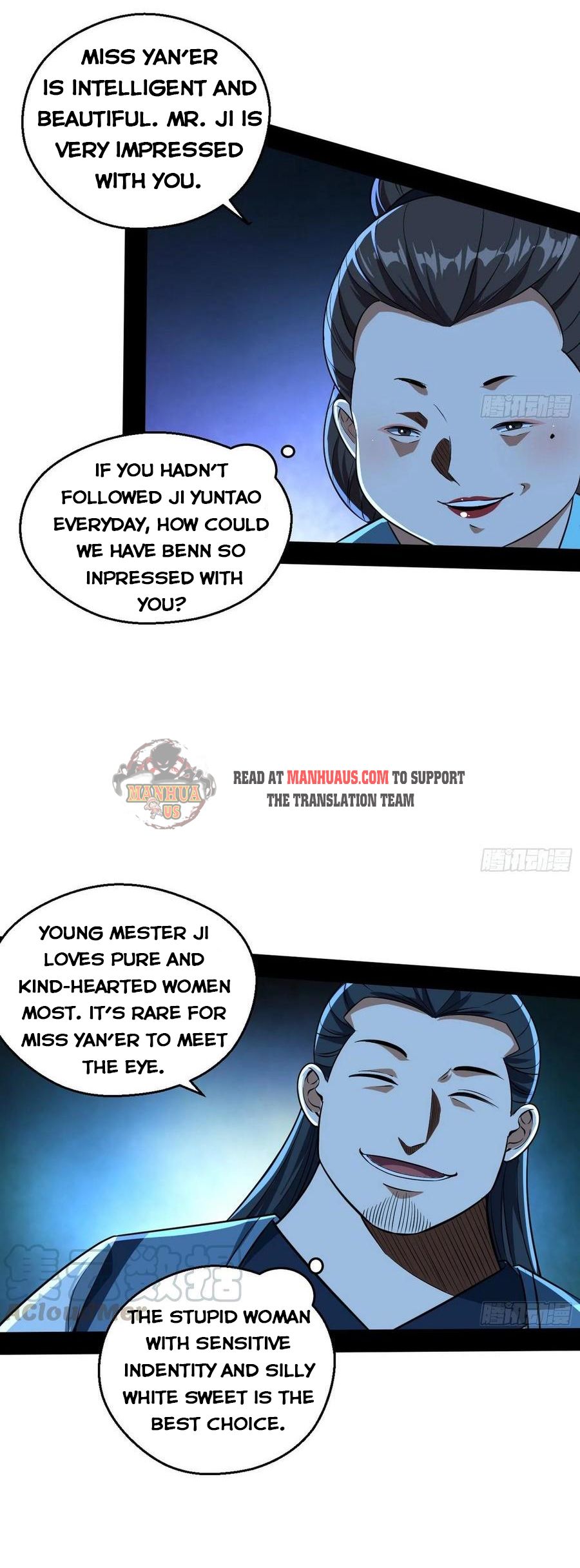 I’m An Evil God Chapter 77 - Page 9