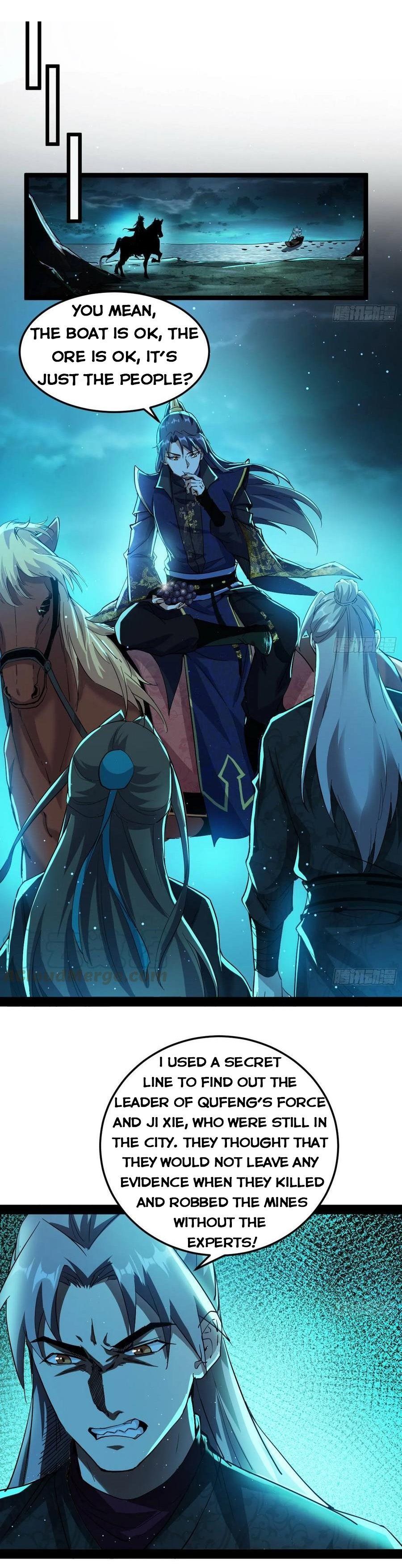 I’m An Evil God Chapter 78.1 - Page 15