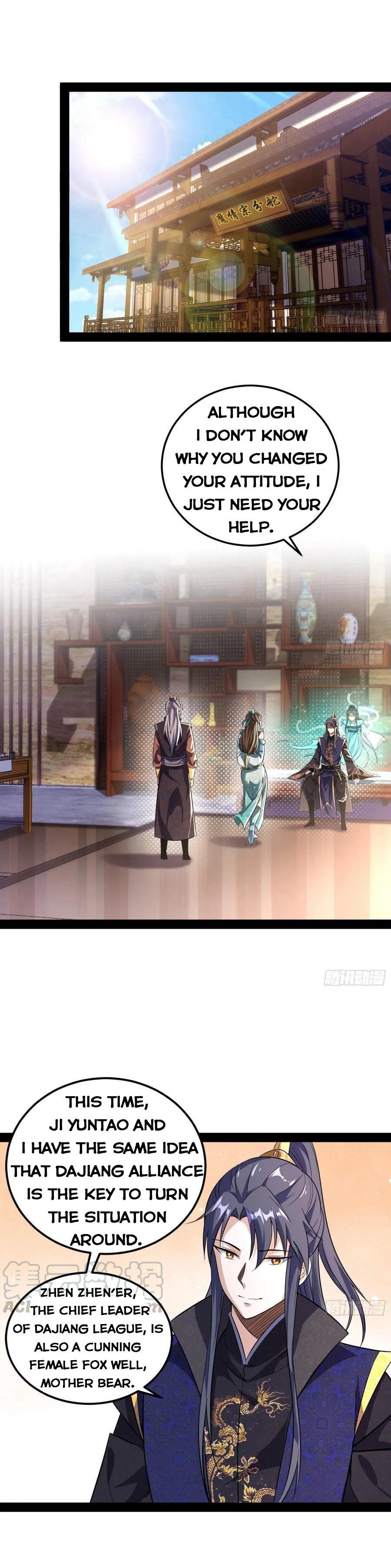 I’m An Evil God Chapter 78.1 - Page 9