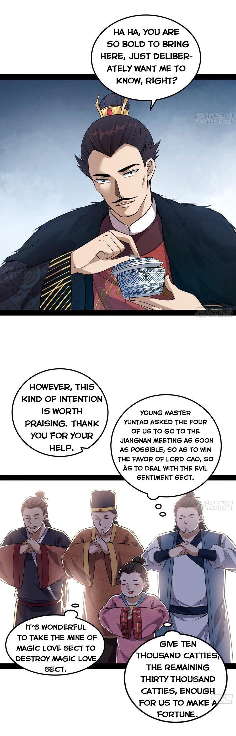 I’m An Evil God Chapter 78.2 - Page 10