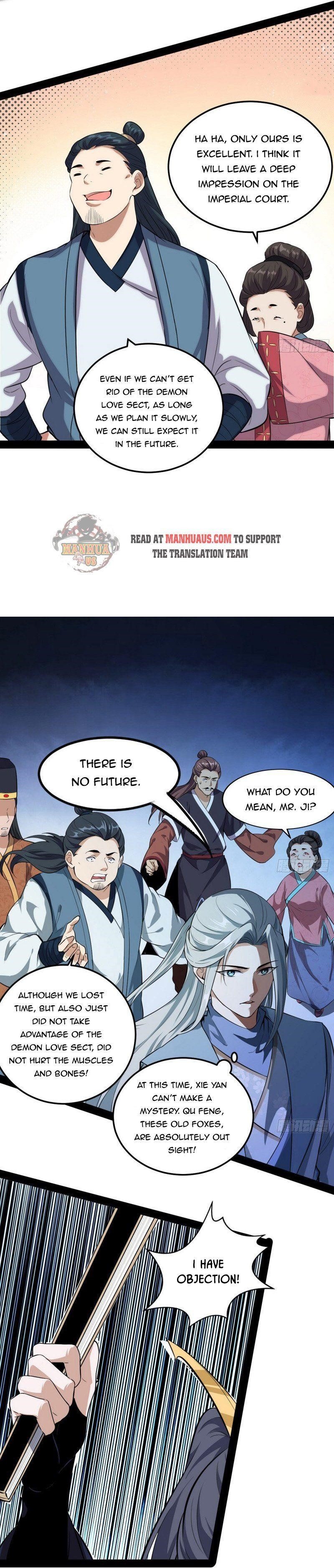 I’m An Evil God Chapter 80.2 - Page 1