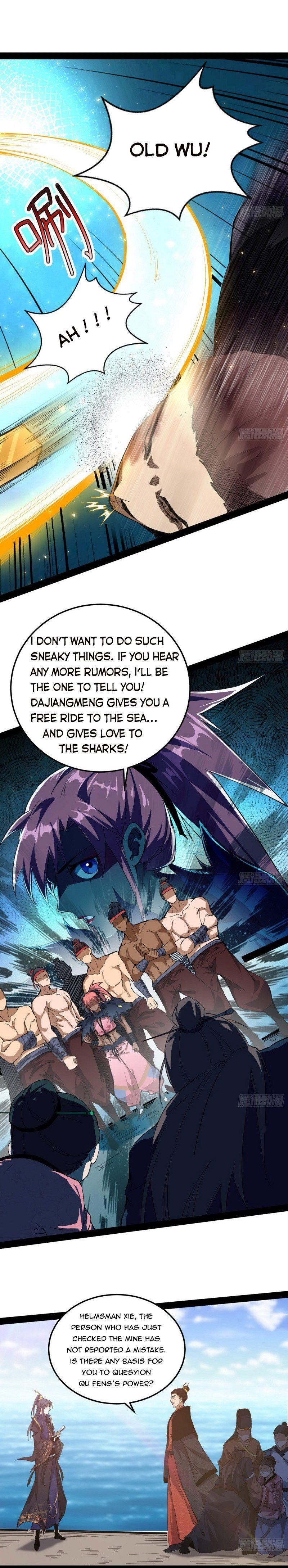 I’m An Evil God Chapter 80.2 - Page 3