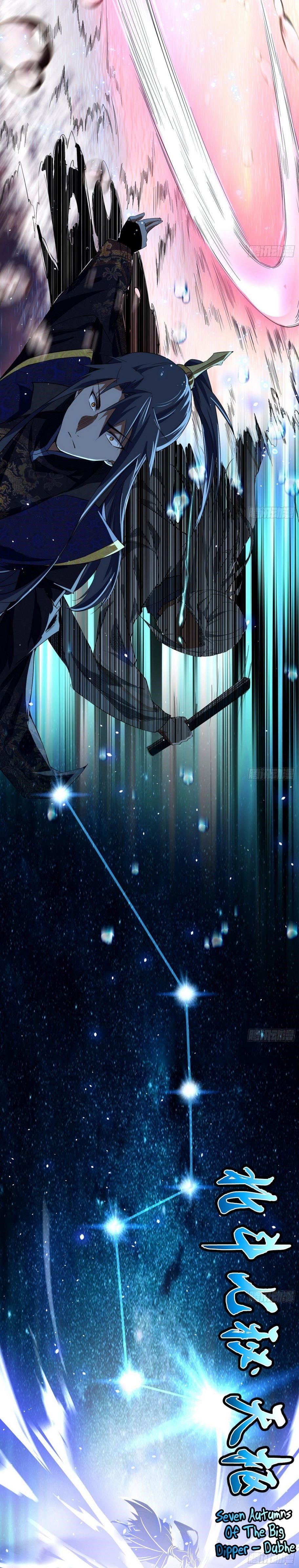 I’m An Evil God Chapter 82.1 - Page 6