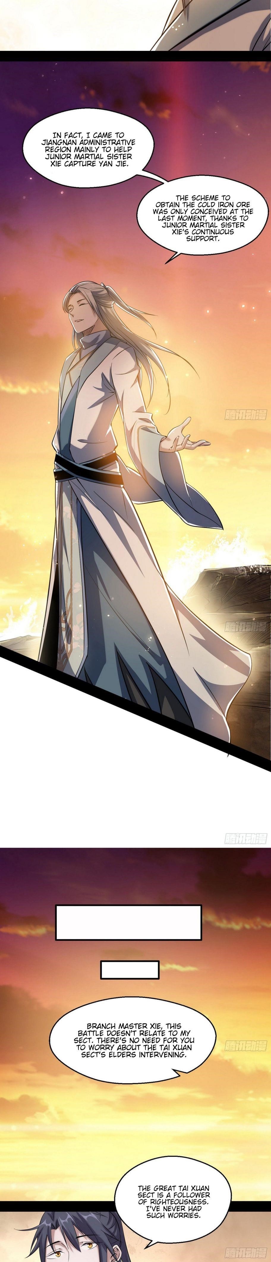 I’m An Evil God Chapter 82.2 - Page 16