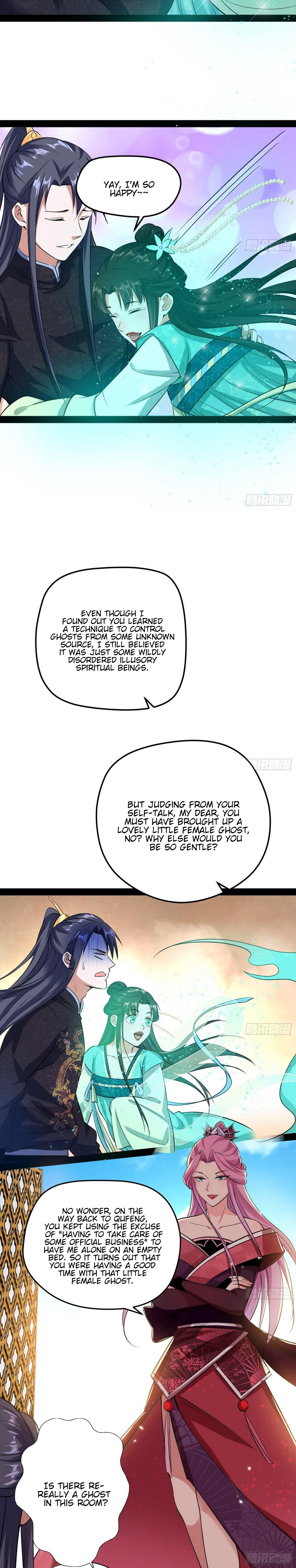 I’m An Evil God Chapter 84 - Page 5