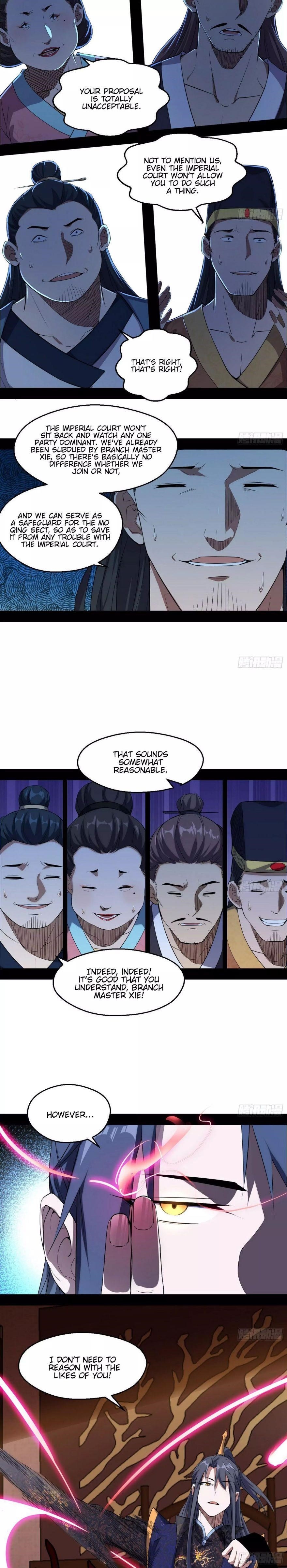 I’m An Evil God Chapter 85 - Page 2