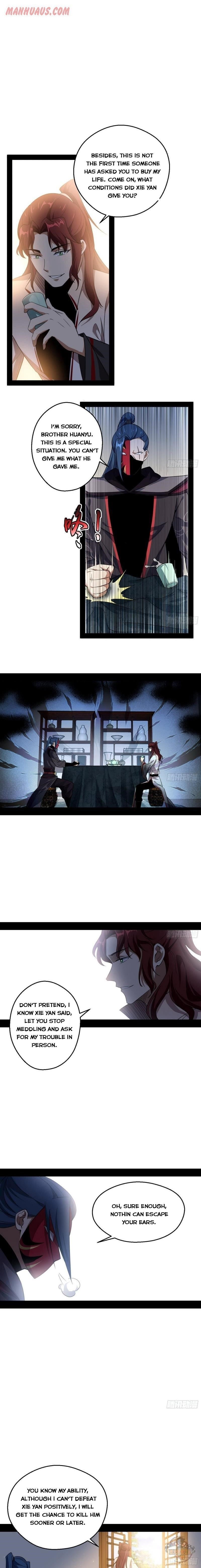 I’m An Evil God Chapter 92 - Page 10