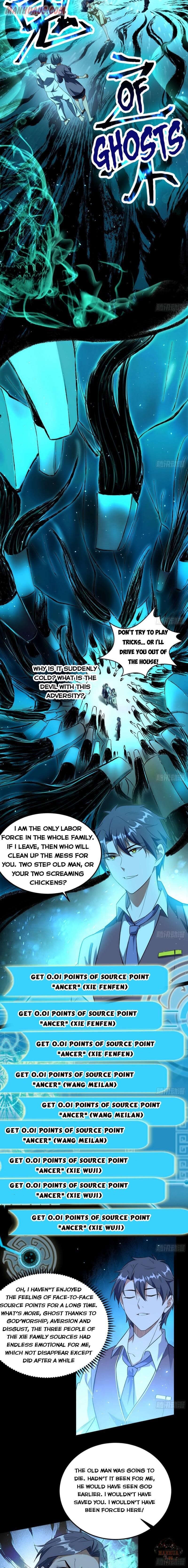 I’m An Evil God Chapter 95 - Page 5