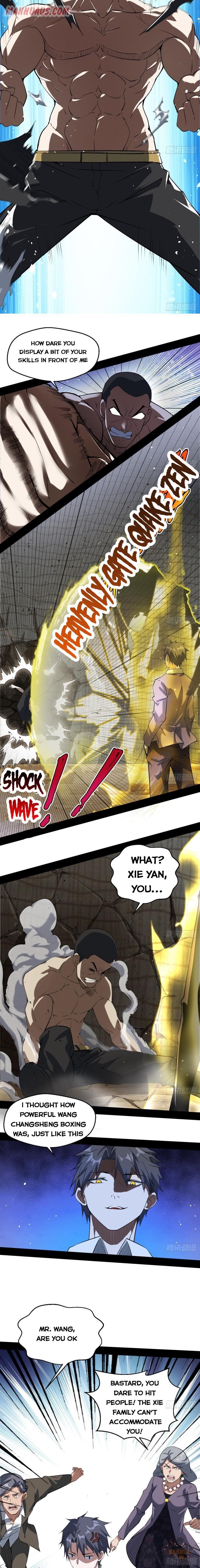 I’m An Evil God Chapter 96 - Page 5