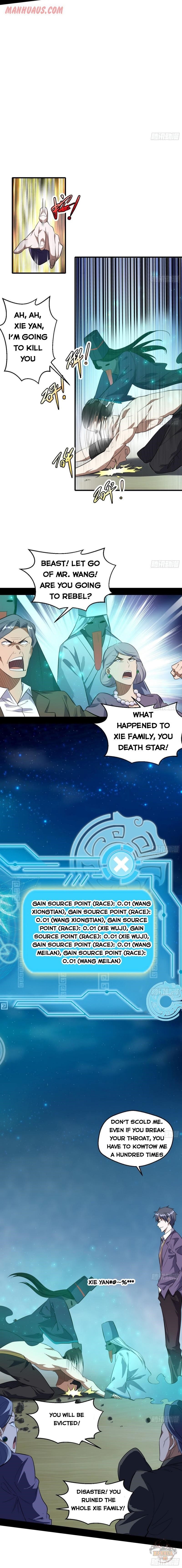 I’m An Evil God Chapter 96 - Page 7