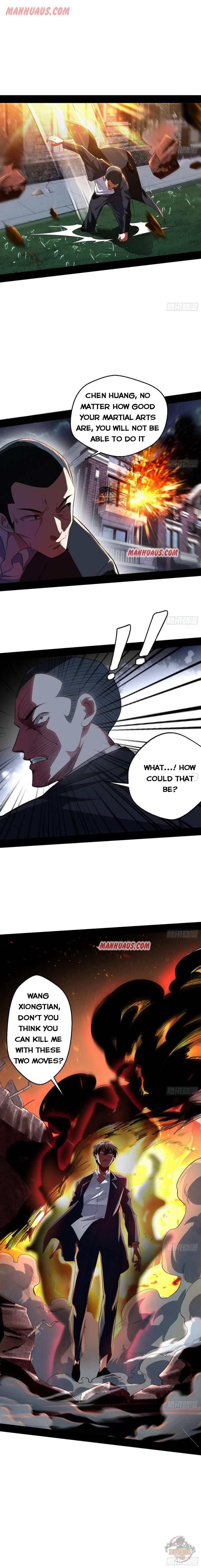 I’m An Evil God Chapter 99 - Page 7