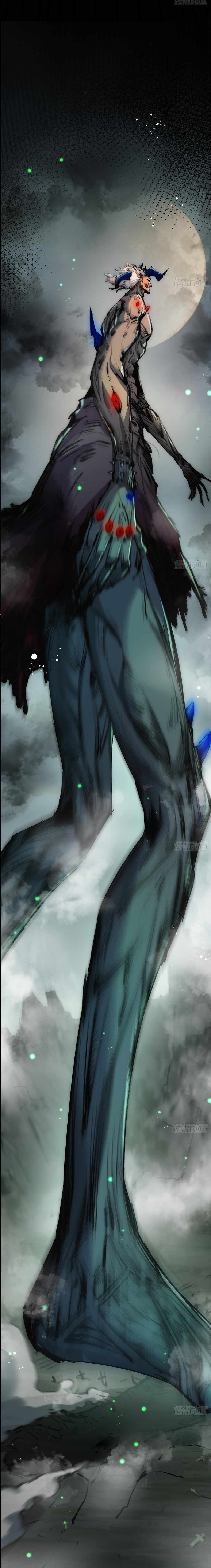 Moon Slayer Chapter 0 - Page 10