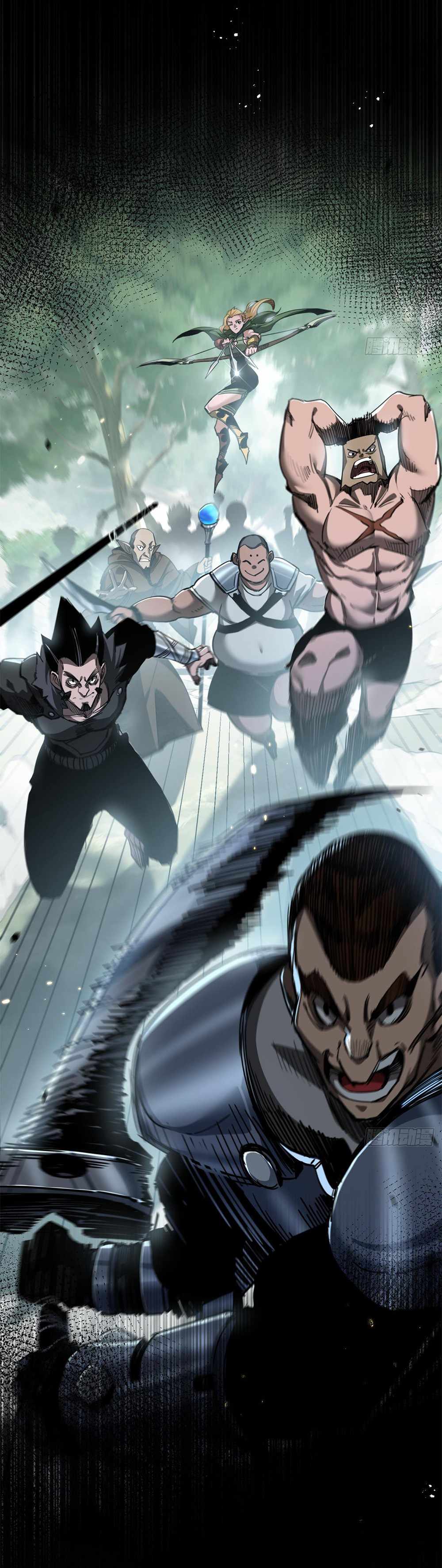 Moon Slayer Chapter 0 - Page 12