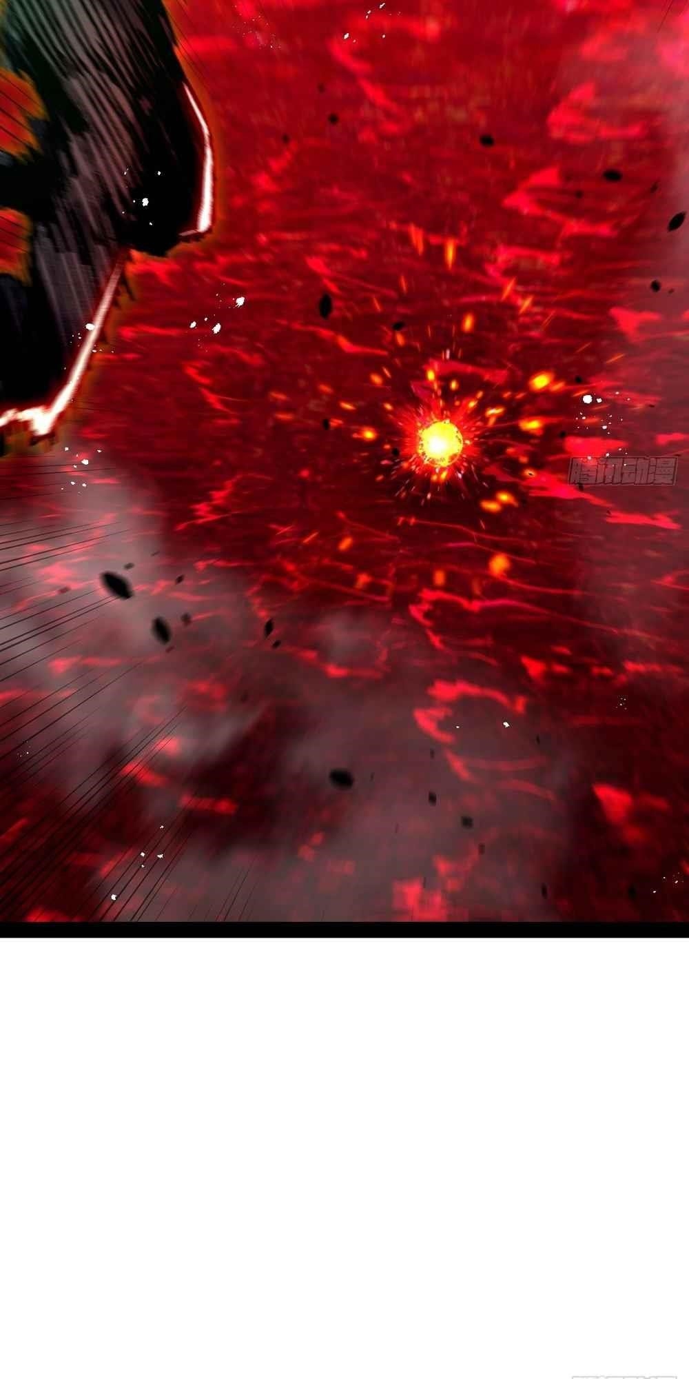 Moon Slayer Chapter 11 - Page 11