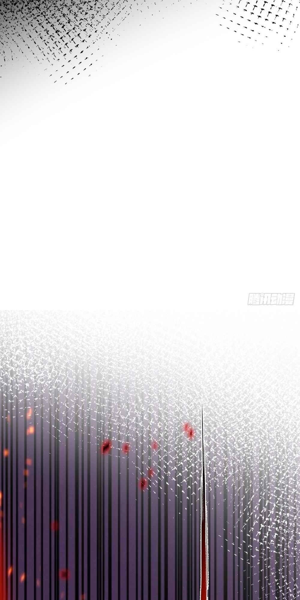 Moon Slayer Chapter 11 - Page 31