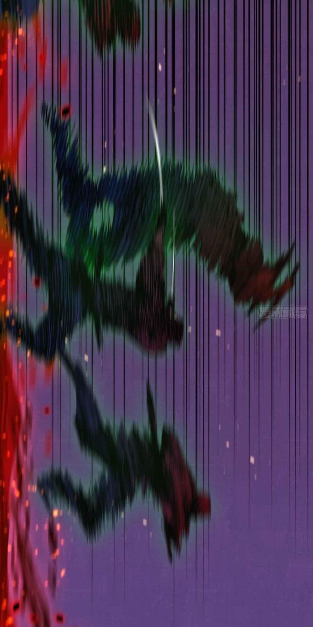 Moon Slayer Chapter 11 - Page 33