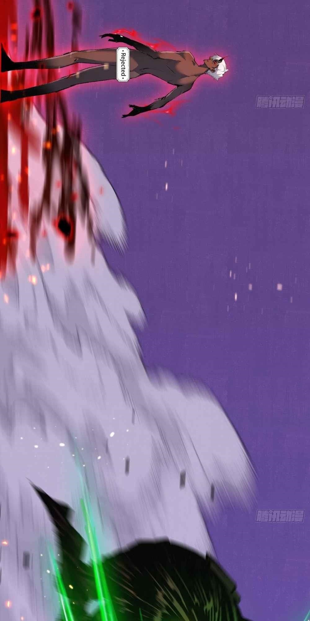 Moon Slayer Chapter 11 - Page 34