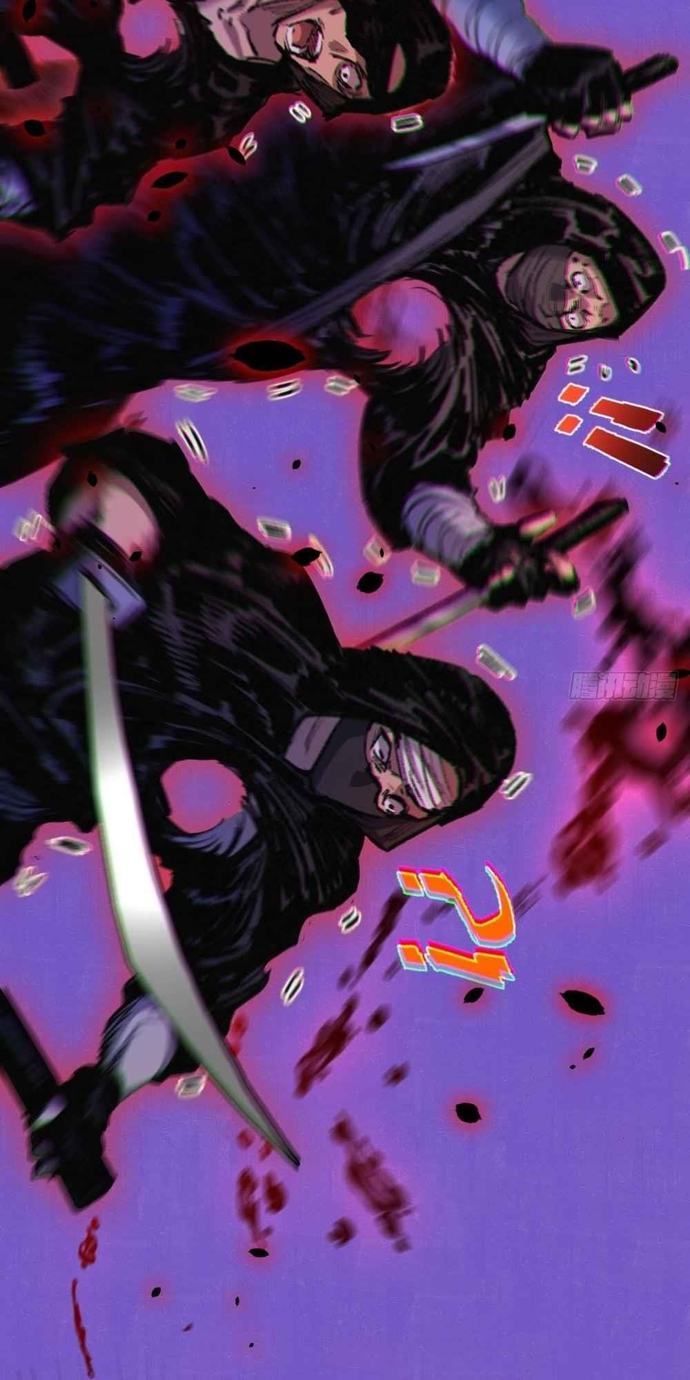 Moon Slayer Chapter 11 - Page 37