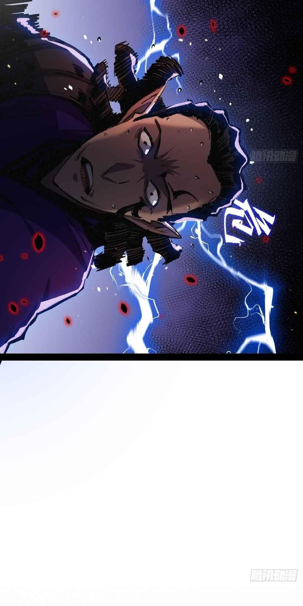 Moon Slayer Chapter 11 - Page 47