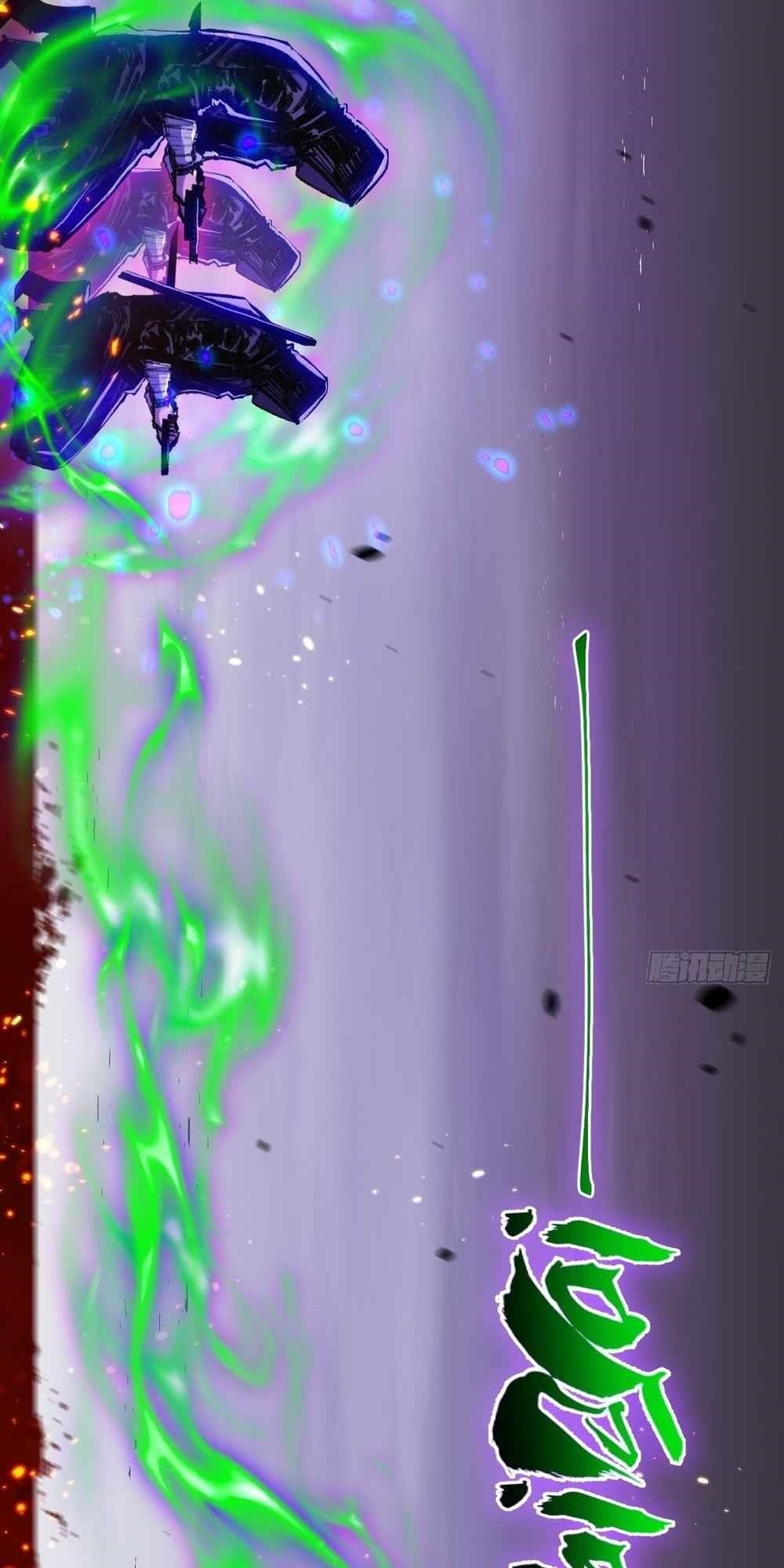 Moon Slayer Chapter 11 - Page 58