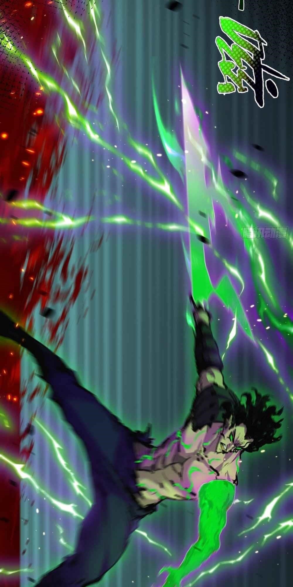 Moon Slayer Chapter 11 - Page 62