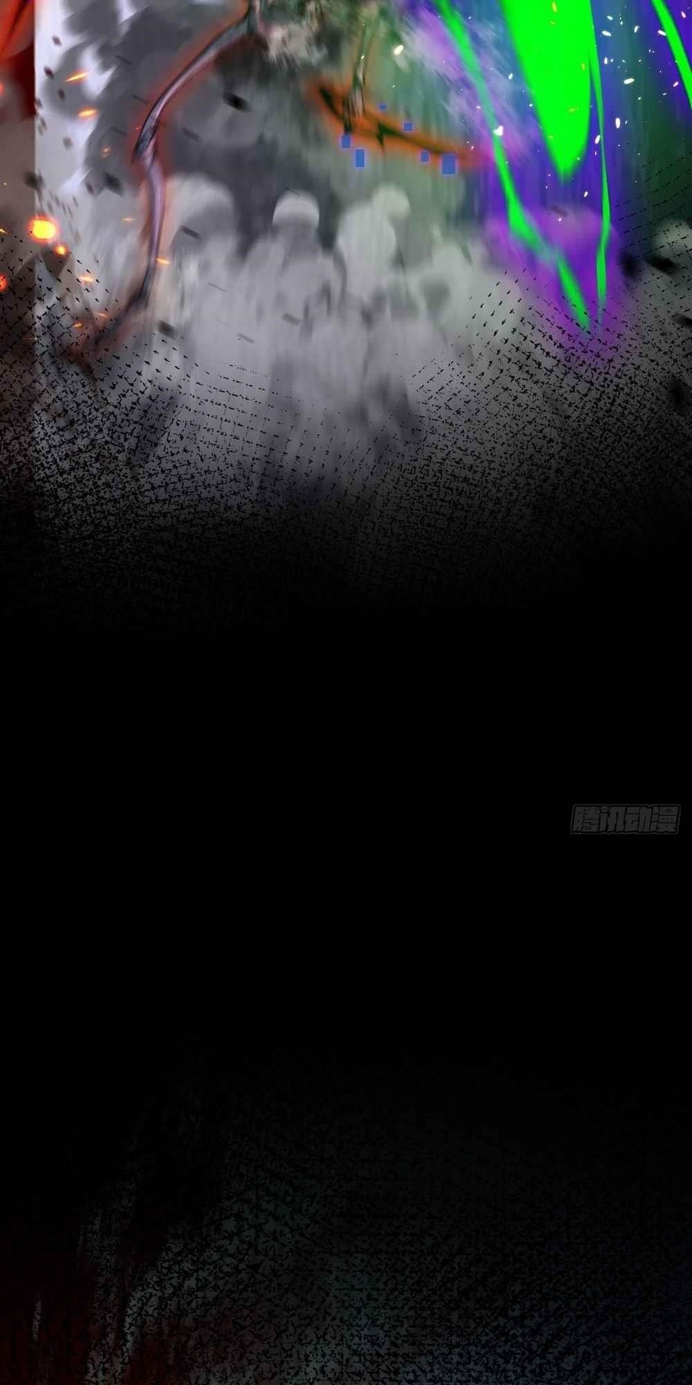 Moon Slayer Chapter 11 - Page 69