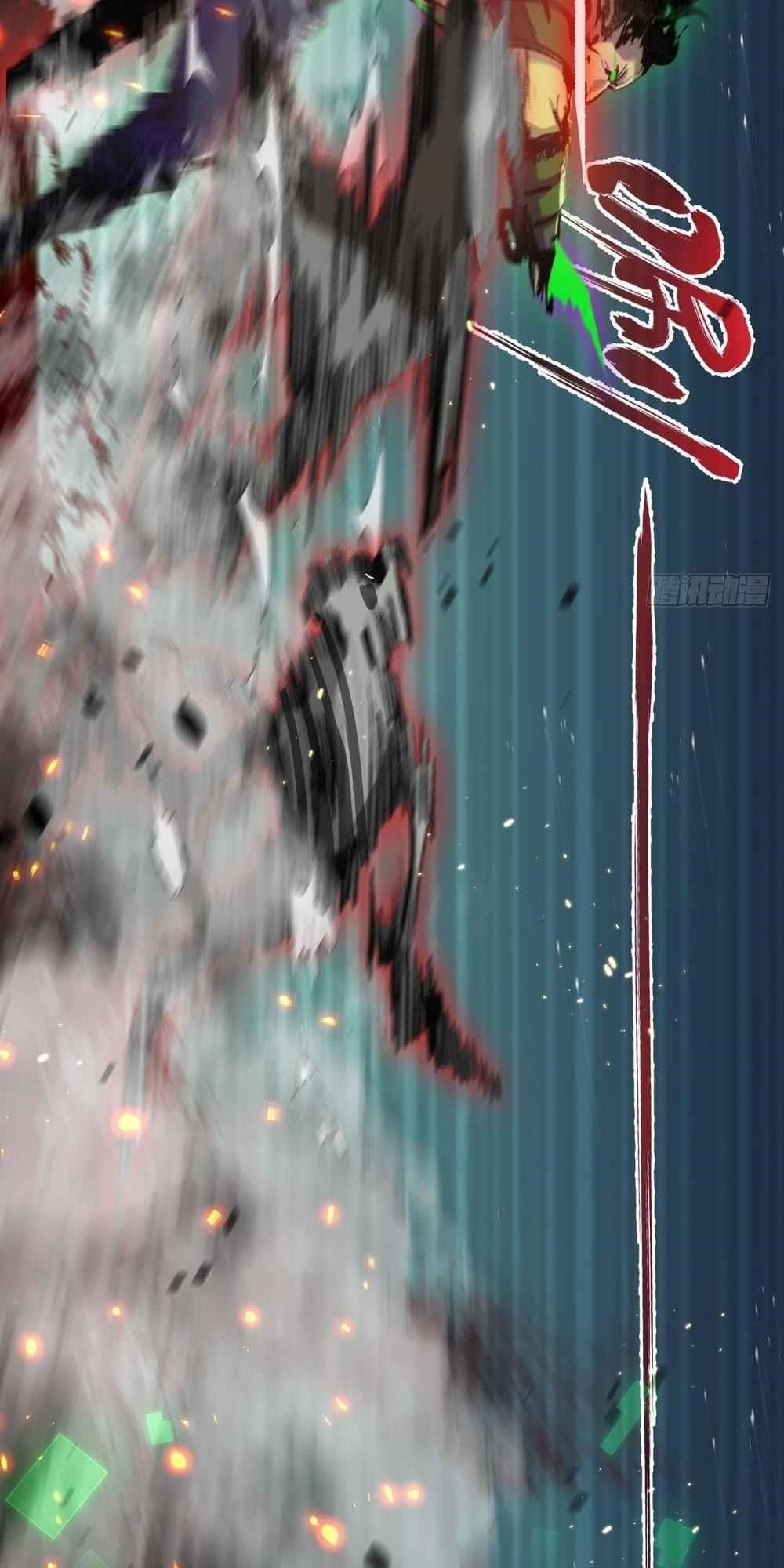 Moon Slayer Chapter 11 - Page 71