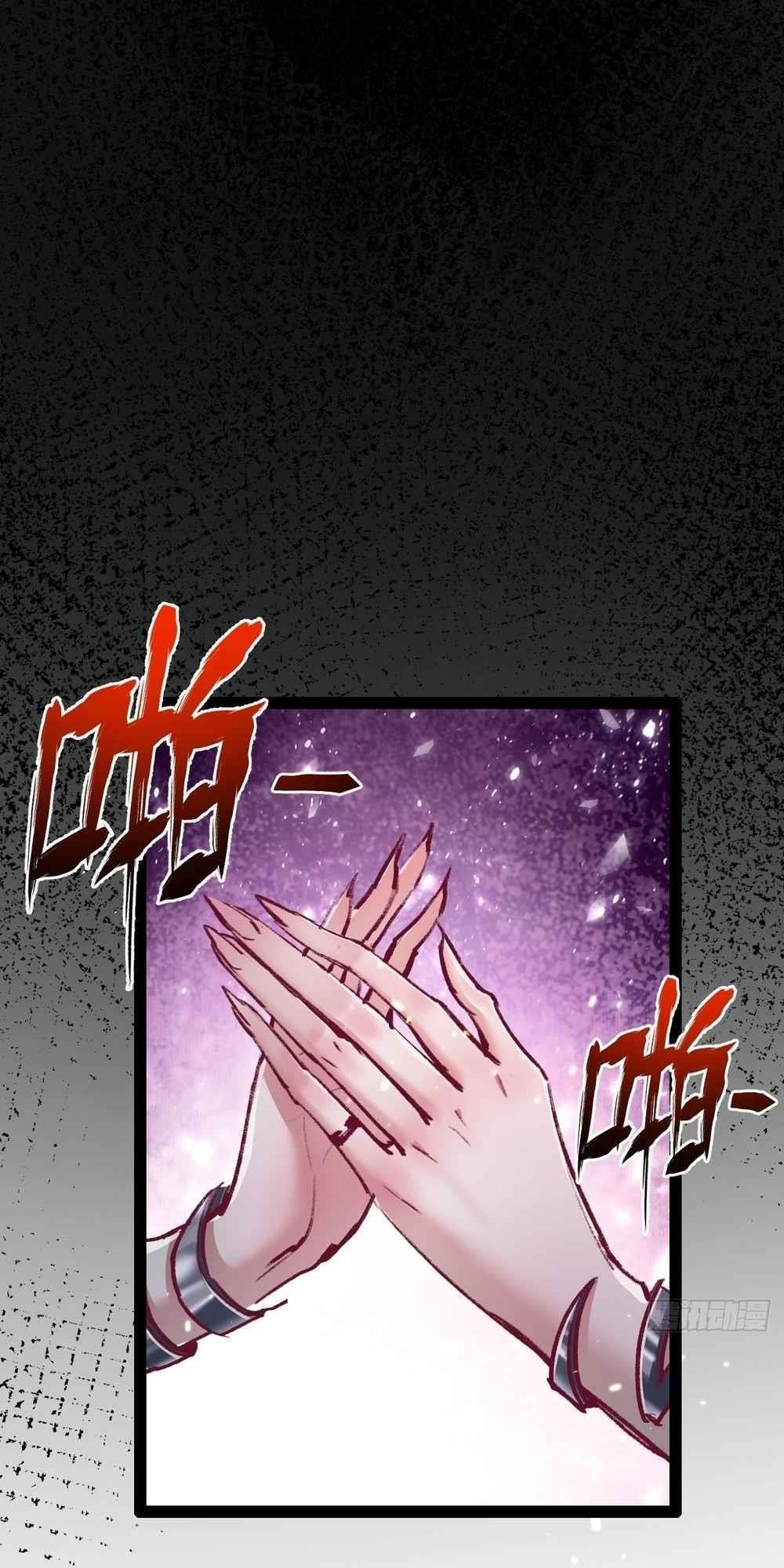 Moon Slayer Chapter 11 - Page 75